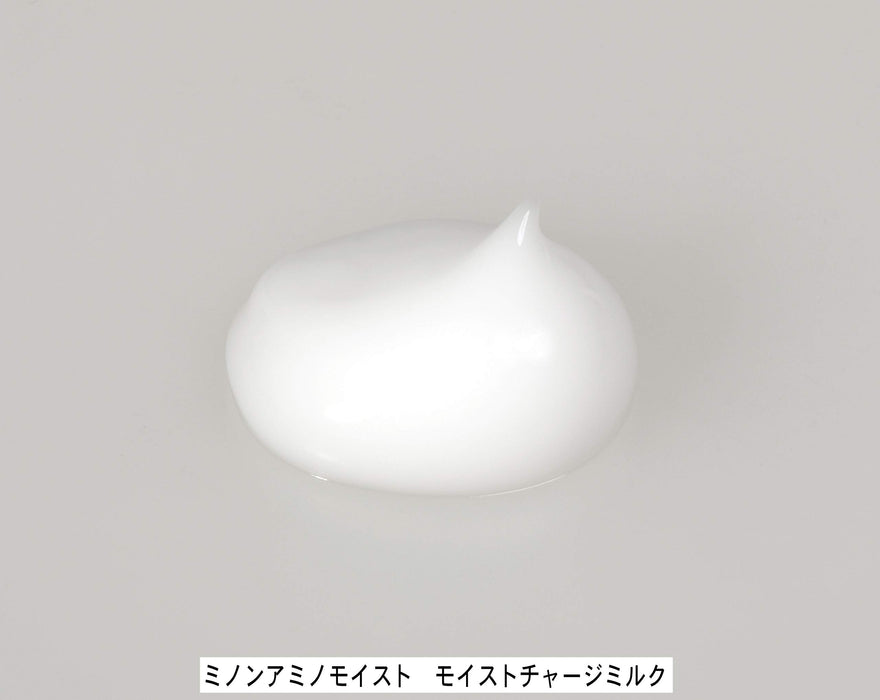 Minon Amino Moist N Moist Milk 100G – Hydrating Lotion for Sensitive Dry Skin
