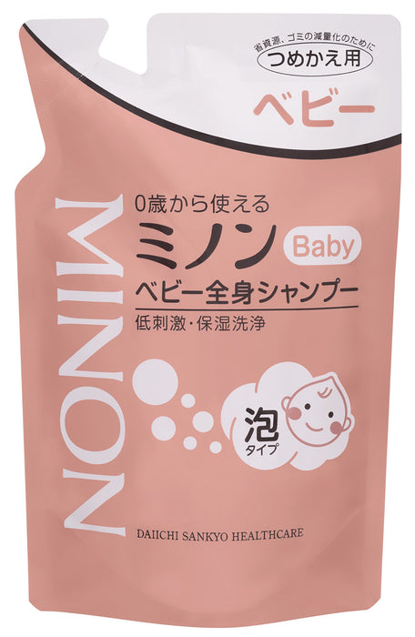 Minon Baby Whole Body Shampoo Refill 300ml Foam Moisturizing Low Irritation