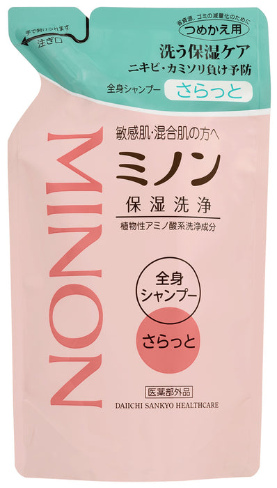 Minon Full Body Shampoo Light Type Refill 380Ml for Sensitive Skin MOISTURIZING