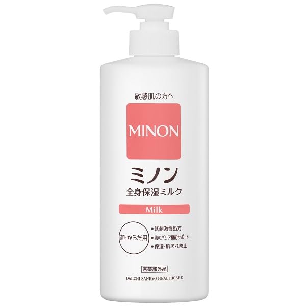 Minon Whole Body Moisturizing Milk 400ml - Sensitive Skin Hydration