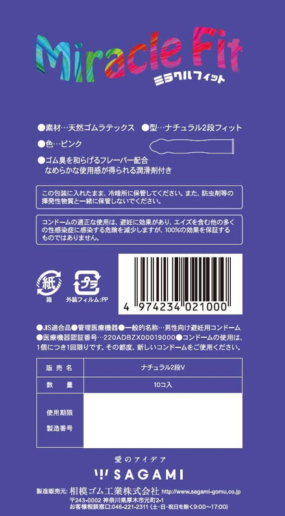 Sagami Rubber Industries Miracle Fit Condoms 10 Pieces Latex-Free High Comfort
