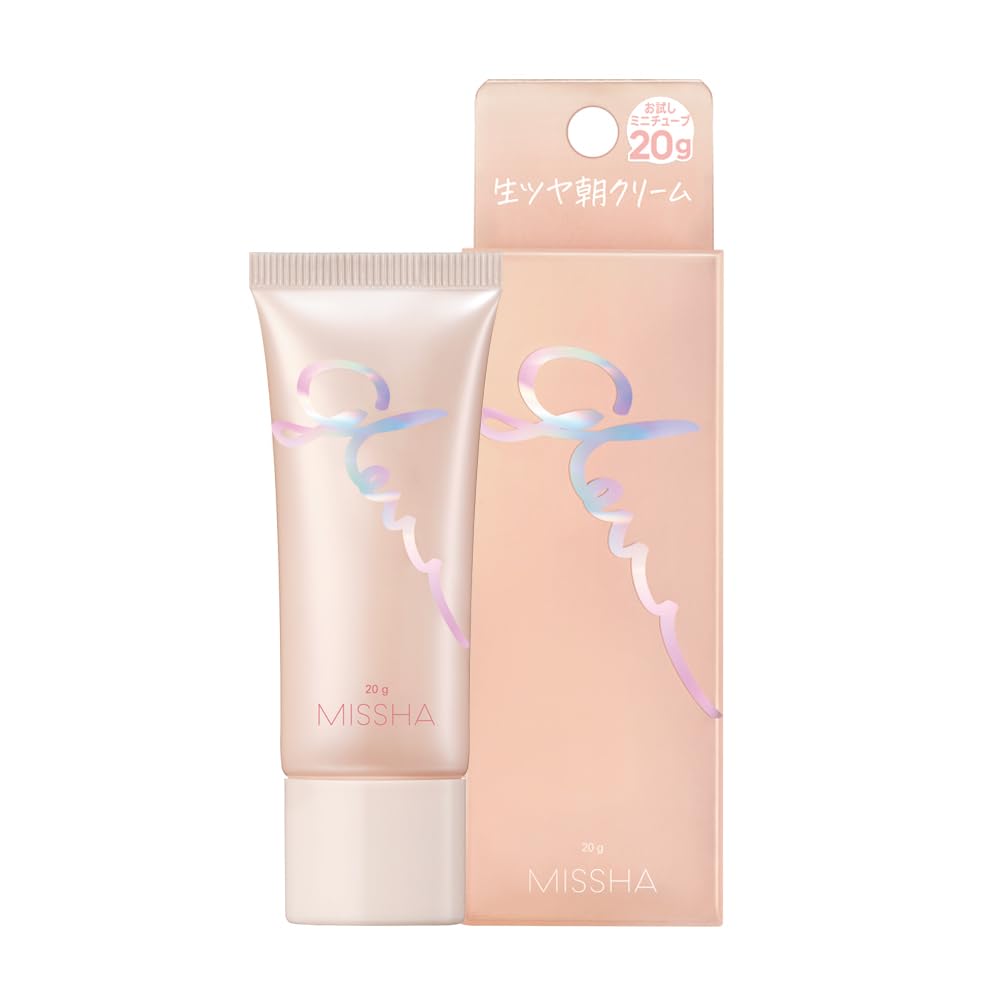 Missha Glow Skin Balm Lightweight Hydration 20g for Radiant Complexion