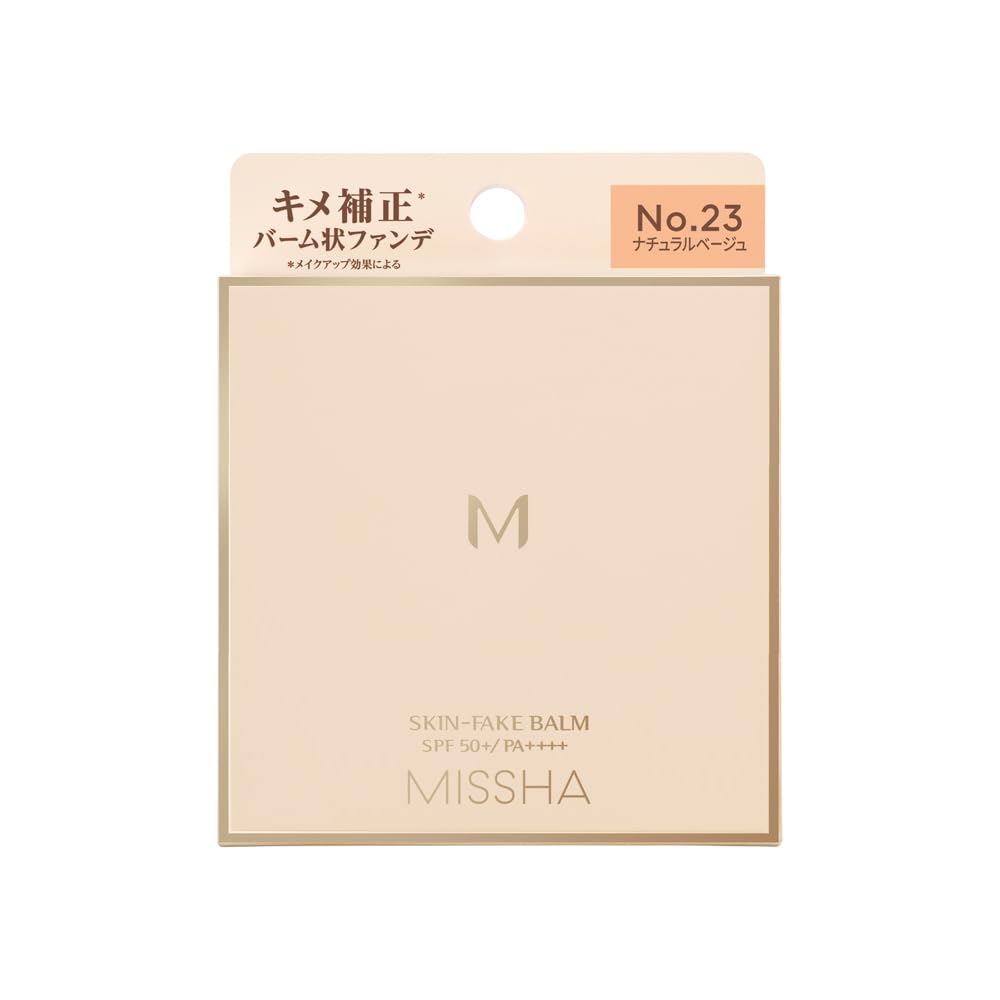 Missha M Skin Fake Balm No.23 Natural Beige 11G for Flawless Coverage