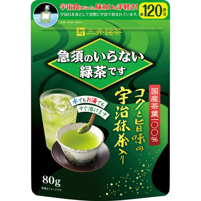 三井名茶即溶綠茶 80G – 無茶壺