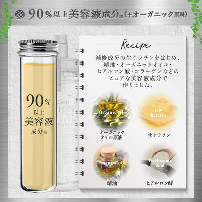 Mixim Potion Argan Beauty Oil 100ml with Bergamot Scent for Whole Body