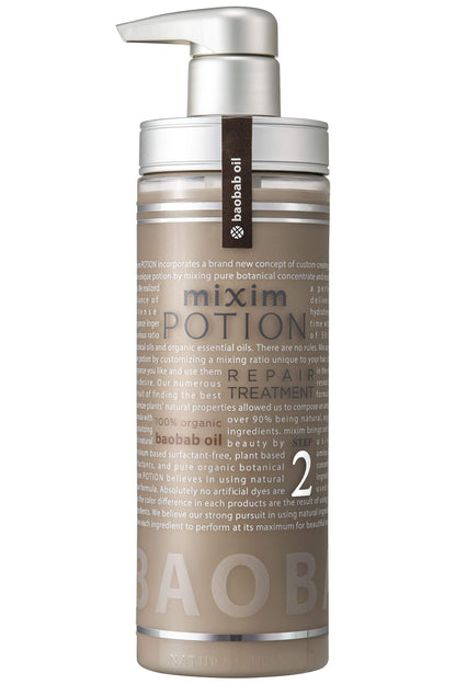 Mixim Potion Baobab Oil Hair Treatment Step2 Pump 440g with Essential Oil Scent