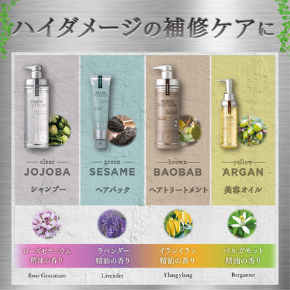 Mixim Potion Ex Repair Shampoo Refill 350ml Organic Care for Damaged Hair