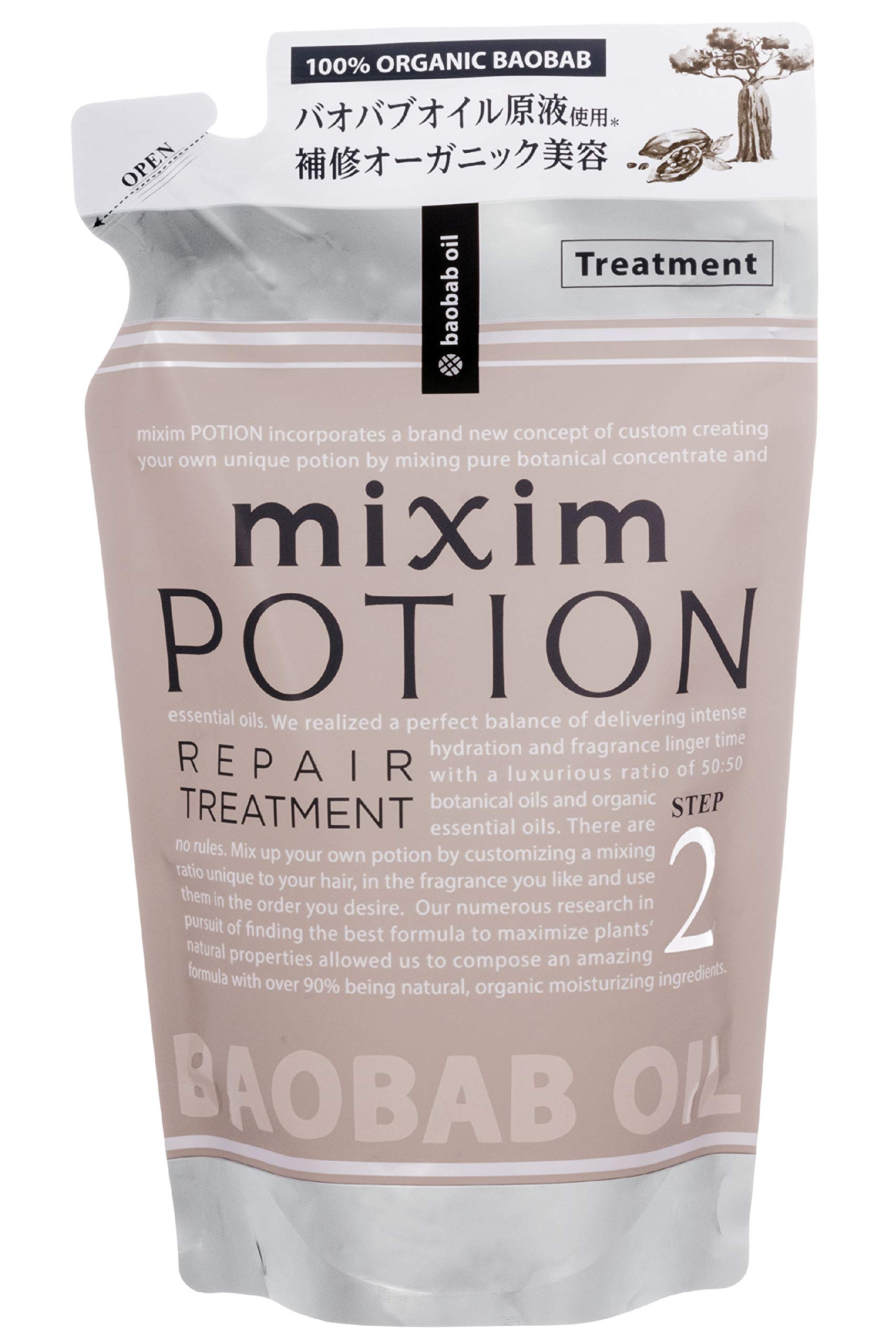 Mixim Potion Ex Repair Treatment Refill for Damaged Hair with Organic Ingredients 350g