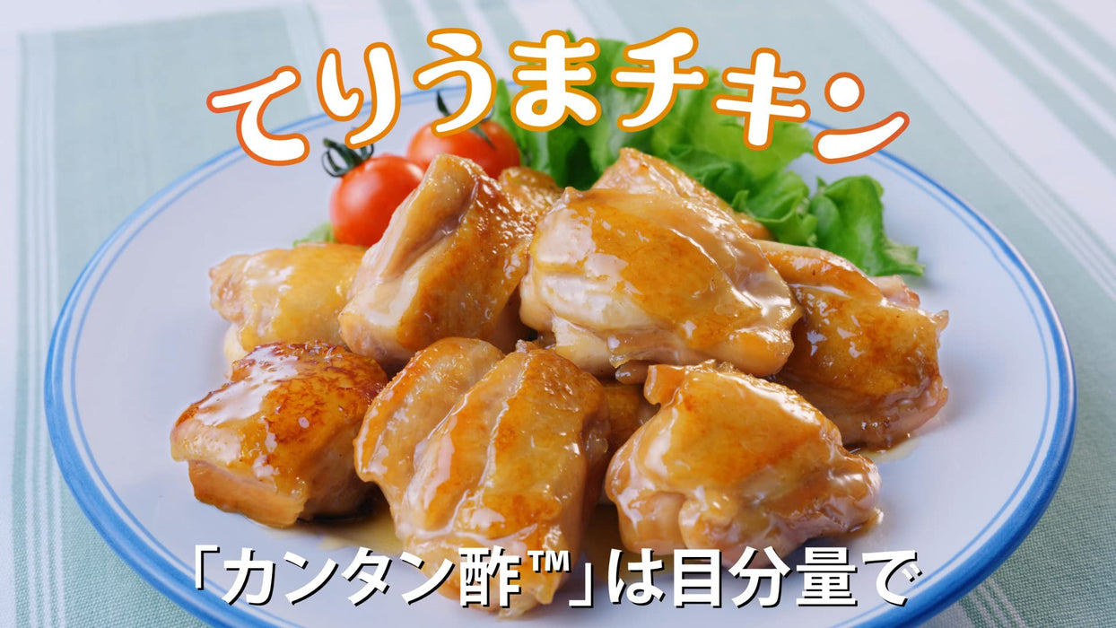 Mizkan Kantan Easy Vinegar 500ml - 多功能烹饪必备品