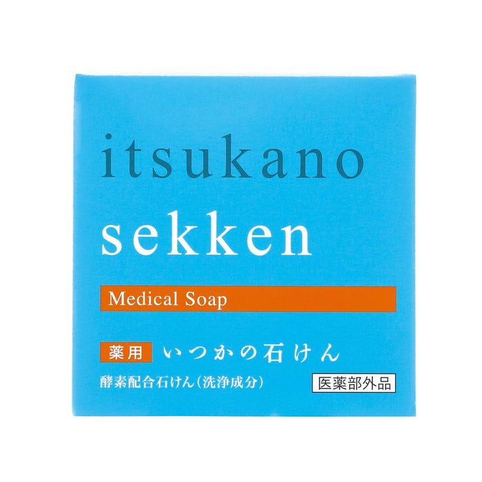 Mizuhashi Hojudo Itsukano Sekken Pore Cleansing Soap Bar 100g