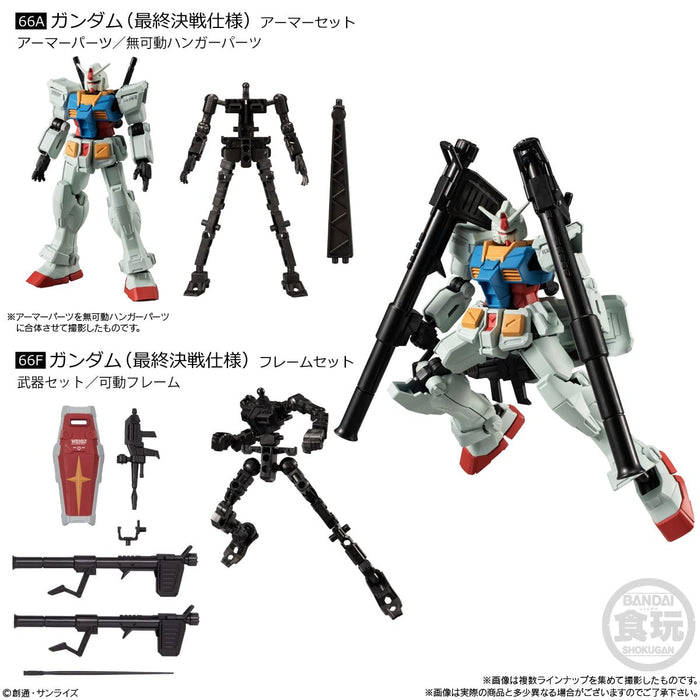 Bandai Mobile Suit Gundam G Frame Fa Uc 0079 Memorial Selection 10Pcs Box