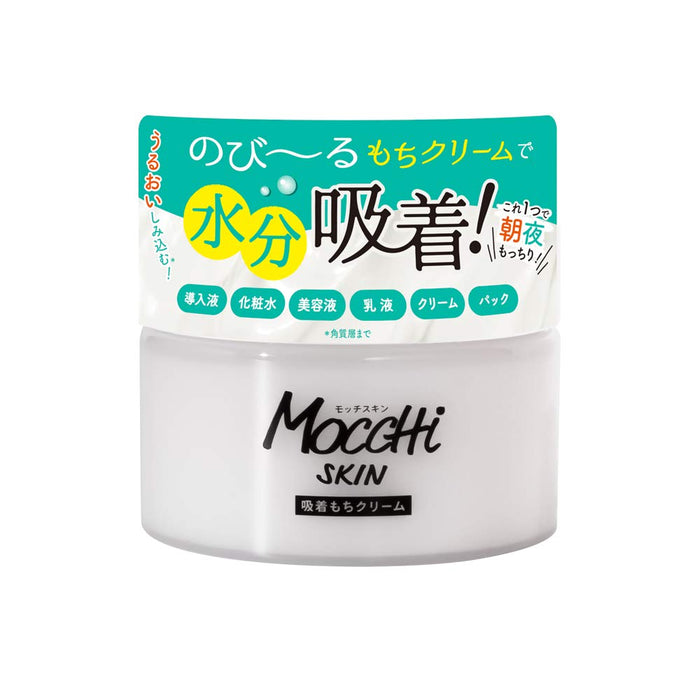 Mocchi Skin 多效型保濕霜 90g - 吸附式 Mocchi 霜