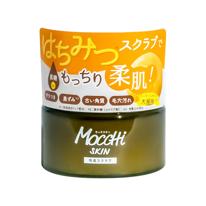 Mocchi 皮肤吸附磨砂膏 100g，用于去除黑斑和毛孔污垢