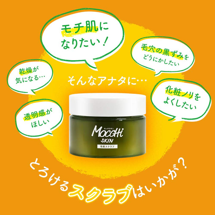 Mocchi Skin Adsorption Scrub 100g for Dark Spots & Pore Dirt Removal