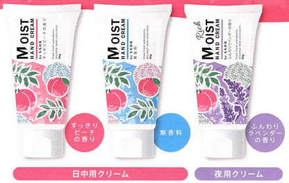 Peach Blossom Moist Hand Cream - Refreshing Peach Hydration