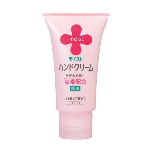 Shiseido Moist Medicated Hand Cream Ur S 43G Quasi-Drug