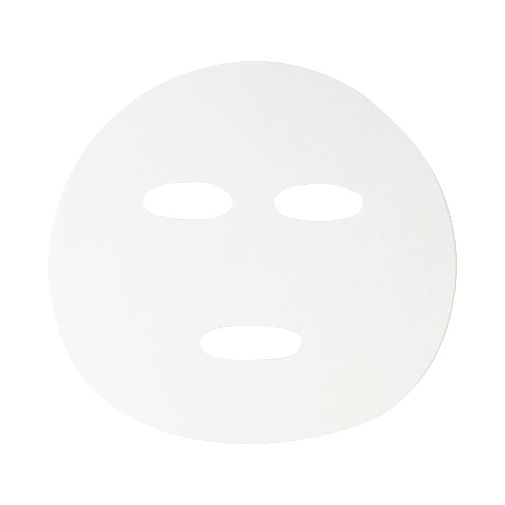 Moisturizing Skin Care Hydrating Mask 4 Pack - Deep Moisture Beauty Treatment