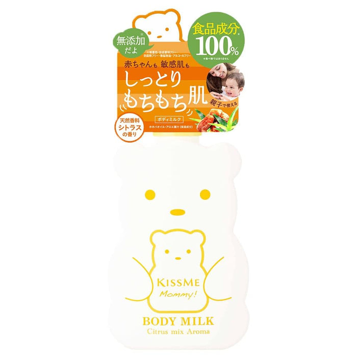 Mommy Citrus Body Milk 200g: Moisturizing for Sensitive Baby and Parent Skin