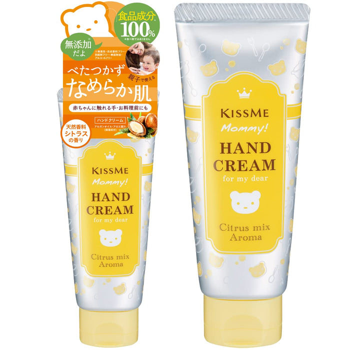 Mommy Hand Cream Citrus Scent 60G Sensitive Skin Moisturizing for Parents and Kids