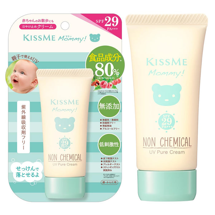 Mommy UV 纯婴儿霜 SPF29 50g 不含化学成分，适合敏感肌肤