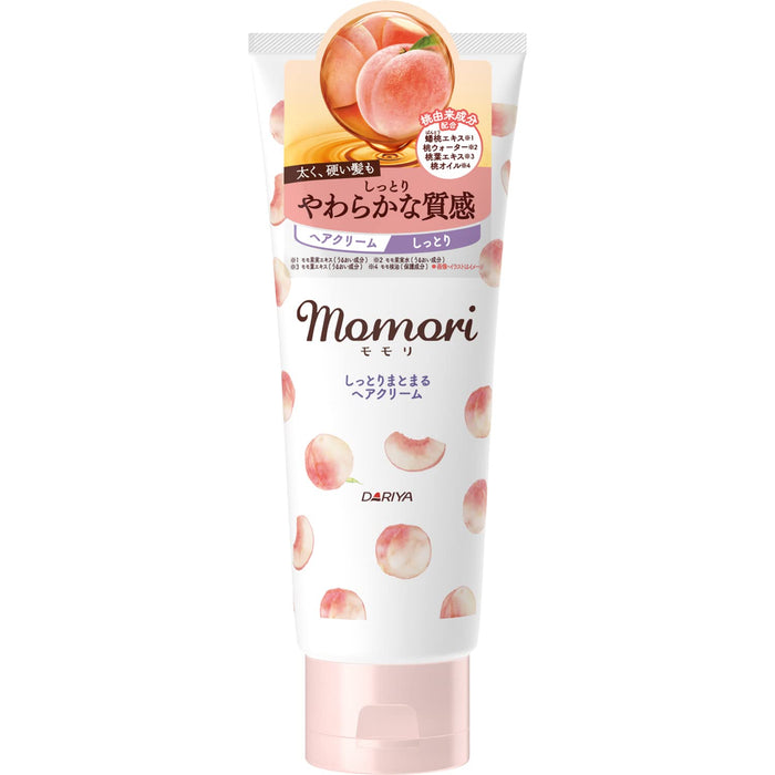 Momori Moisturizing Hair Cream for Thick and Coarse Hair 150G