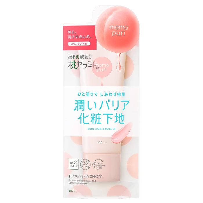 Momopuri Happy Peach Skin Cream 40G - Hydrating Moisturizer for Glowing Skin