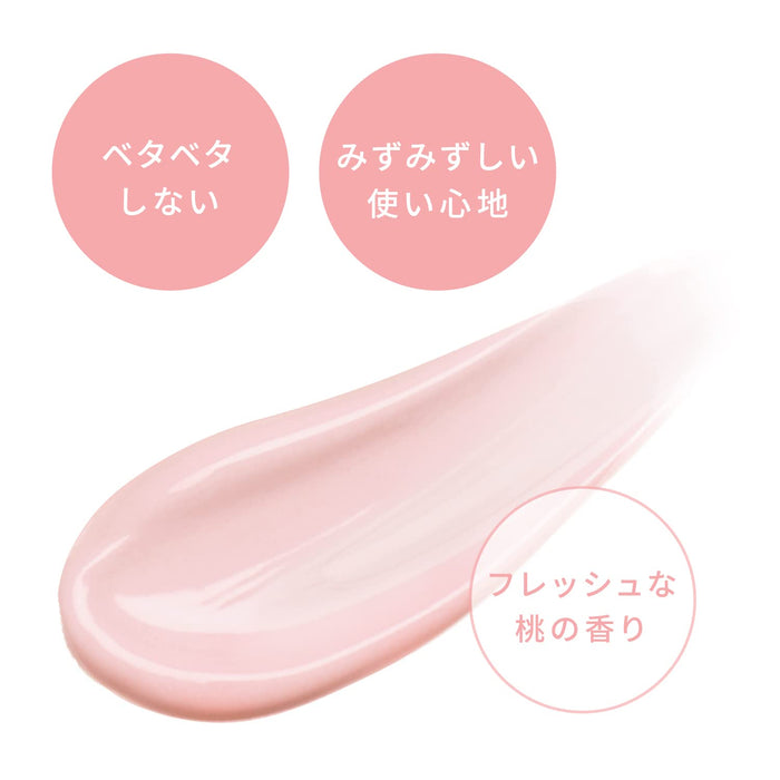 Momopuri Happy Peach Skin Cream 40G - Hydrating Moisturizer for Glowing Skin