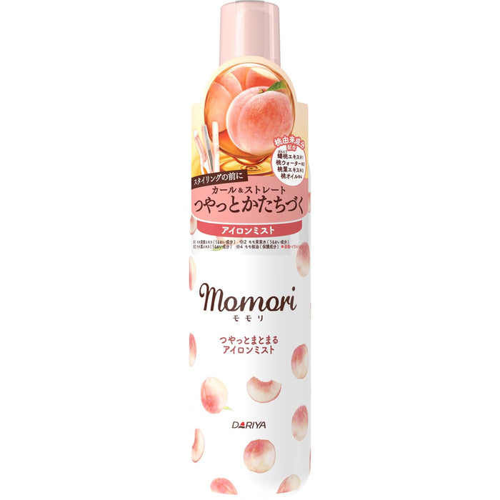 Momori Iron Mist 150Ml - Lightweight Styling Spray for All Hair Types