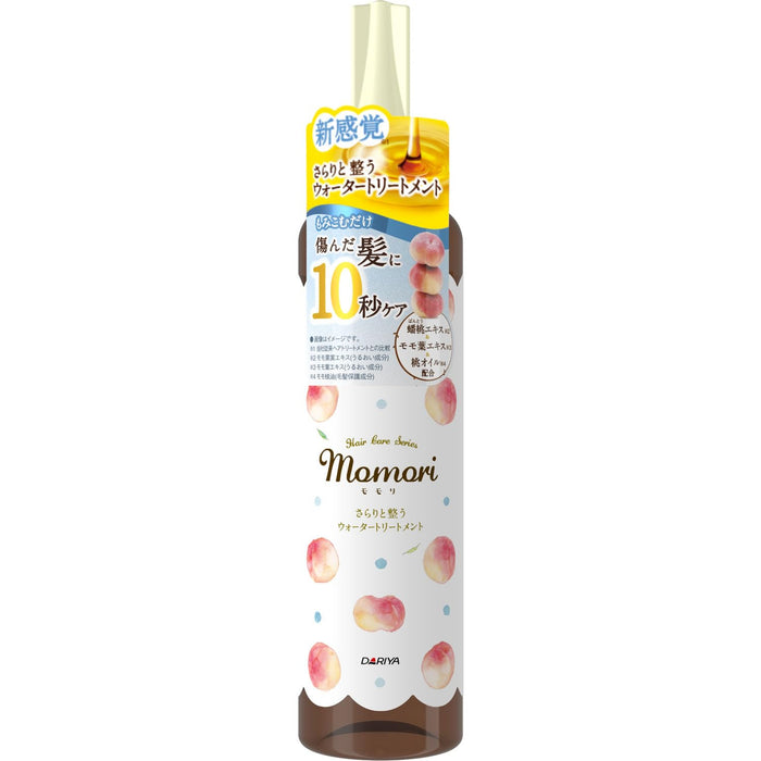 A Dreamer Momori Peach 10 Second Water Hair Treatment 190Ml Refreshing Care