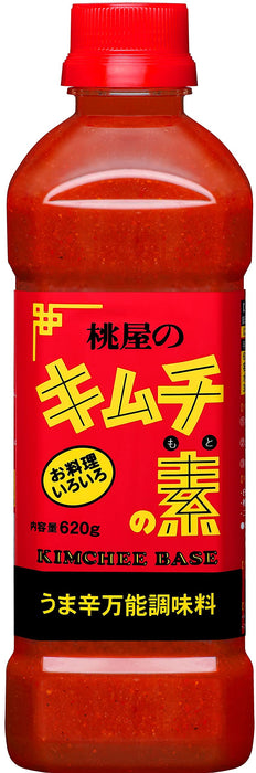 Momoya Kimchi No Moto 辣酱 620G 亚洲风味泡菜底料