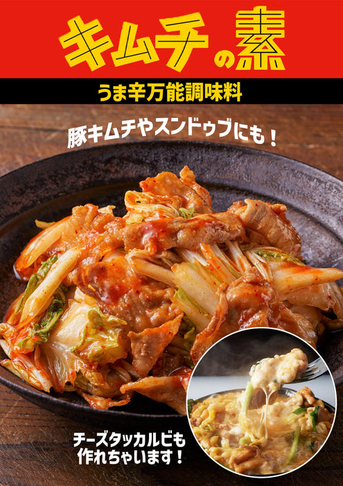 Momoya Kimchi No Moto 辣醬 620G 亞洲風味泡菜底料