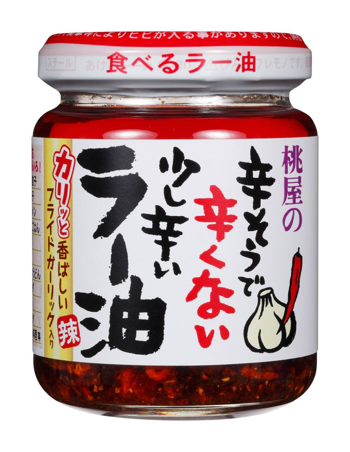 Momoya Slightly Spicy Chili Oil 110G - Flavorful and Mild Heat
