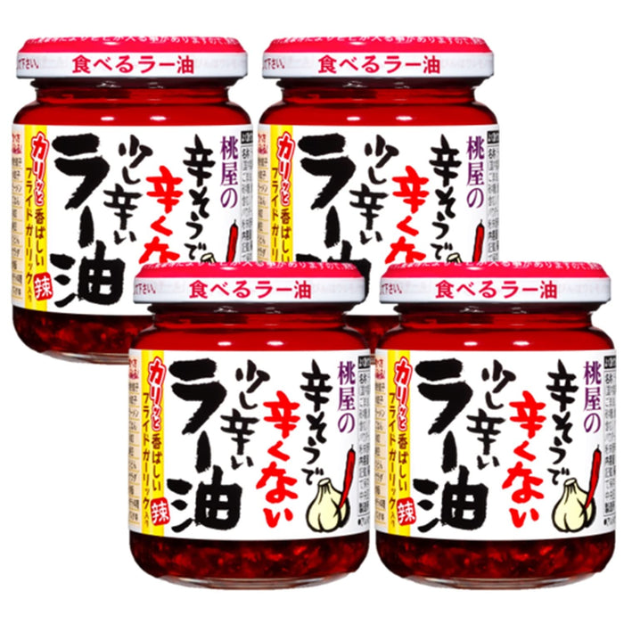 Momoya Slightly Spicy Chili Oil 110G x 4 - Perfect for Seasoning and Cooking