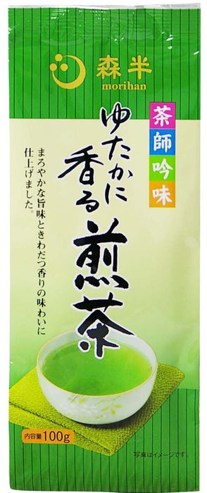 Morihan Richly Fragrant Sencha Green Tea 100g Premium Quality Tea