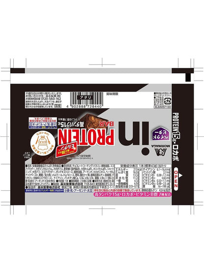 Morinaga In Bar Protein Baked Bitter - High Protein Snack Bar