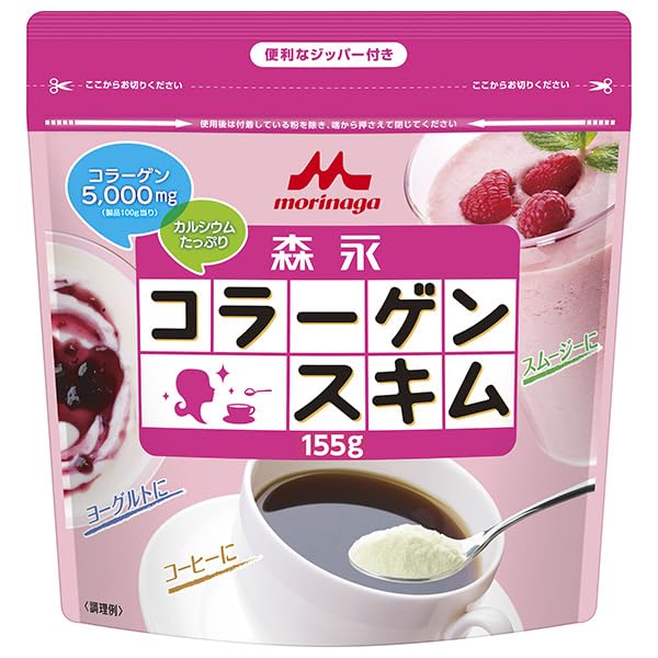 Morinaga Collagen Skim Milk Powder 155G Rich in Nutrients and Protein