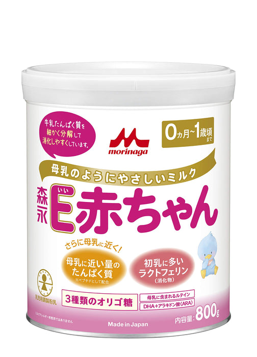 Morinaga E-Akachan Japanese Infant Formula Baby Milk 800G