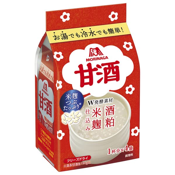 Morinaga Freeze Dried Amazake Rice Drink 4 Servings All Natural Beverage