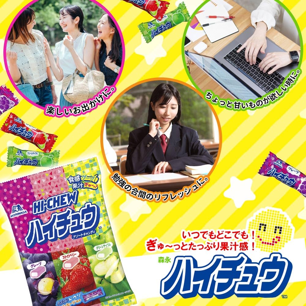 Hi Chew Japanese Soft Fruit Candy Assortment - 3 Flavors 86g Bag