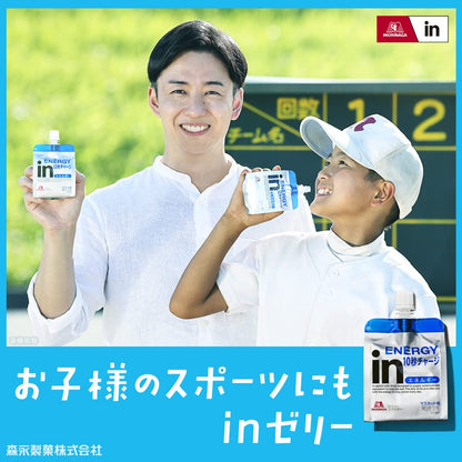 Morinaga Energy Drink Muscat Flavor In Jelly 180g (Pack of 6)