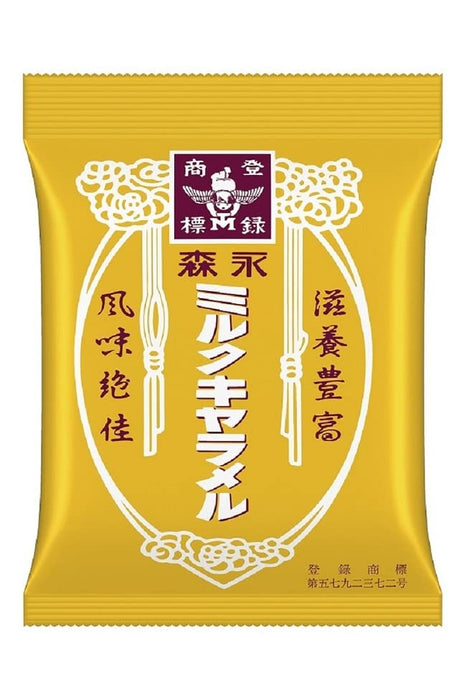 Morinaga Milk Caramel Bag 88G | Delicious Japanese Candy