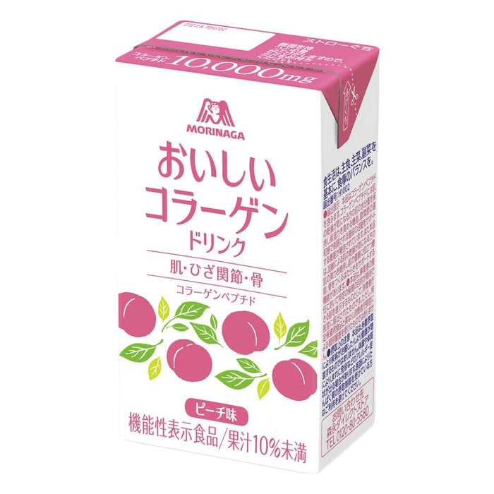 Morinaga Oishi Collagen Drink Peach Flavor 24 Packs for Healthy Skin