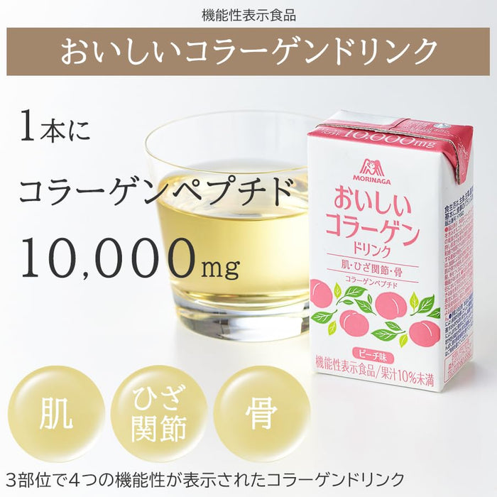 Morinaga Oishi Collagen Drink Peach Flavor 24 Packs for Healthy Skin