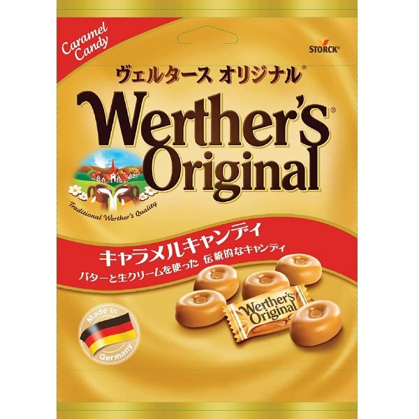 森永 Werthers 原味焦糖糖果 70g 奶油焦糖