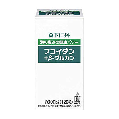 Morishita Jintan Fucoidan + Beta-Glucan 120 Tabs (30 Days 400mg/100mg) Supplement