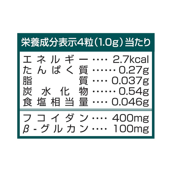 Morishita Jintan 褐藻醣膠 + β-葡聚醣 120 片（30 天 400 毫克/100 毫克）補充劑