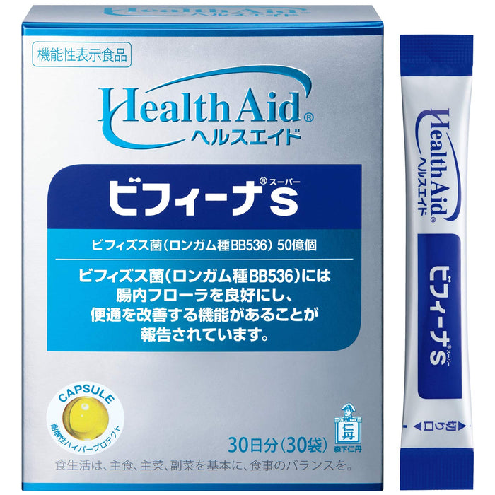 Morishita Jintan Health Aid Biffina S 30 天供應|腸道菌叢補充劑