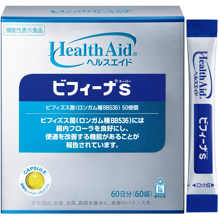 Morishita Jintan Health Aid Biffina S 60-Day Intestinal Flora Supplement 60 Bags