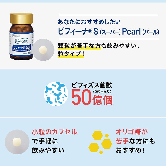 Morishita Jintan Health Aid Biffina S Pearl 30-Day Intestinal Support Supplement