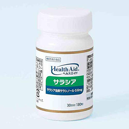 Morishita Jintan Health Aid Salacia 180 Tabs Blood Sugar Supplement 30-Day Supply